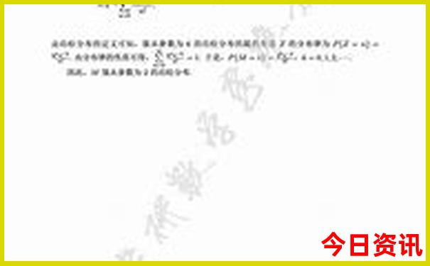 汕头南澳岛旅游攻略