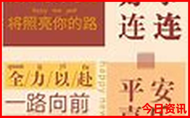 北京天安城门附近景点攻略